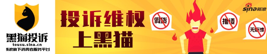 从“背答案”到“会解题” 国内首个机器人学校开学了